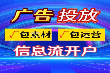 竞价员在SEM中的价值——以某企业为例
